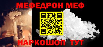 MDMA Premium VHQ Краснодар