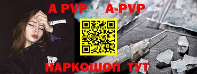 MDMA Premium VHQ Краснодар