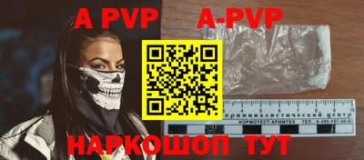 MDMA Premium VHQ Краснодар