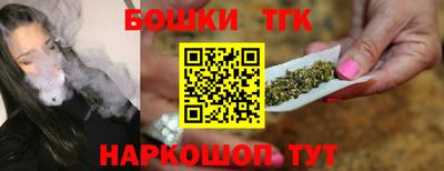 MDMA Premium VHQ Краснодар