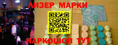 MDMA Premium VHQ Краснодар