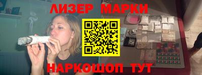 скорость mdpv Краснознаменск