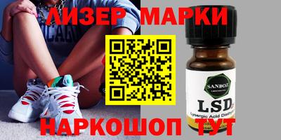 MDMA Premium VHQ Краснодар