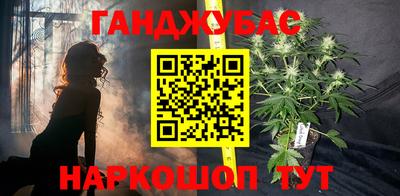 скорость mdpv Краснознаменск
