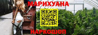 MDMA Premium VHQ Краснодар