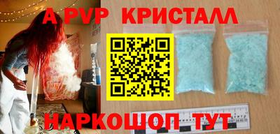 MDMA Premium VHQ Краснодар