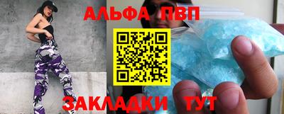 MDMA Premium VHQ Краснодар