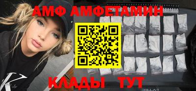 MDMA Premium VHQ Краснодар