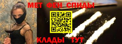 каннабис Краснокаменск