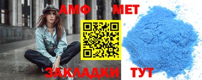 скорость mdpv Краснознаменск