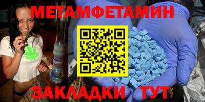 MDMA Premium VHQ Краснодар