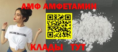 MDMA Premium VHQ Краснодар