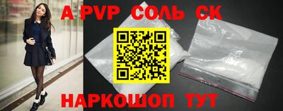 MDMA Premium VHQ Краснодар