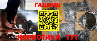 MDMA Premium VHQ Краснодар