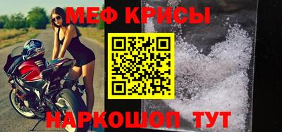 MDMA Premium VHQ Краснодар