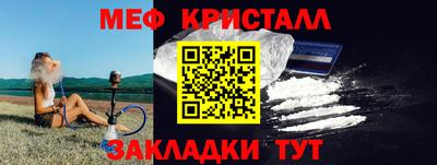 MDMA Premium VHQ Краснодар